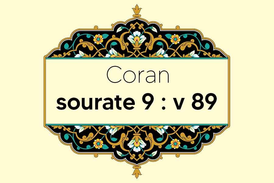 coran-s9-v89