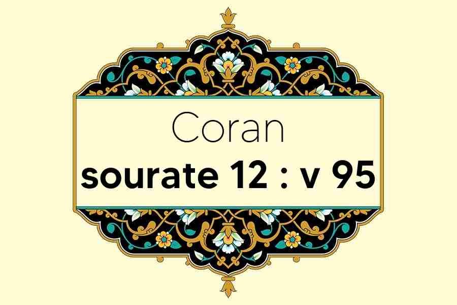 coran-s12-v95