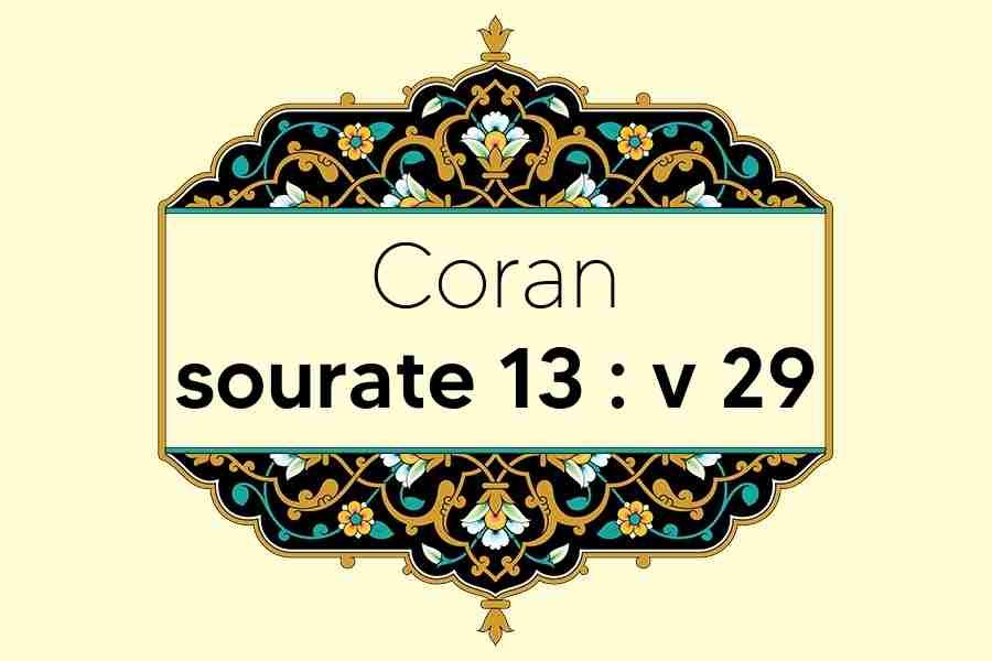 coran-s13-v29