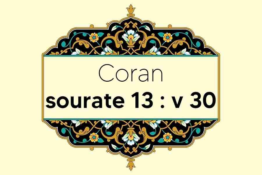 coran-s13-v30