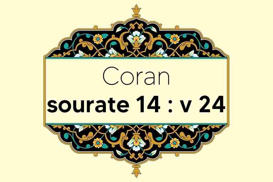 coran-s14-v24