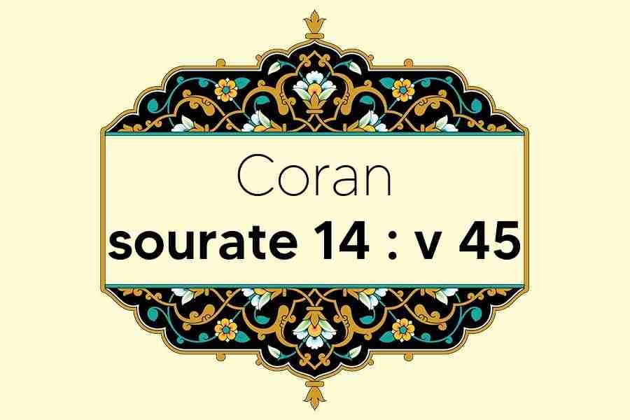 coran-s14-v45