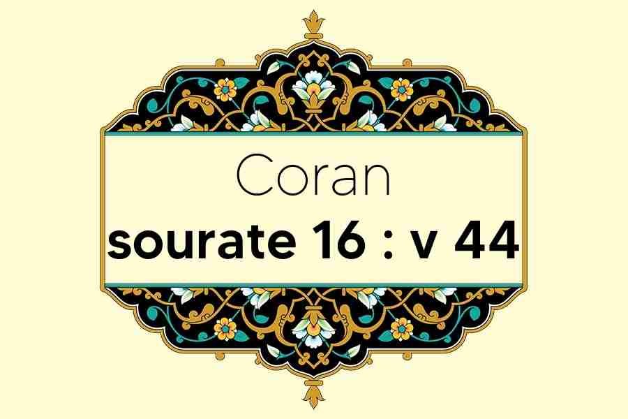 coran-s16-v44