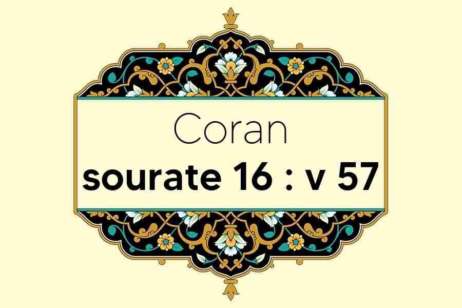 coran-s16-v57