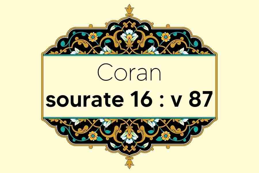 coran-s16-v87