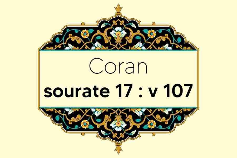 coran-s17-v107