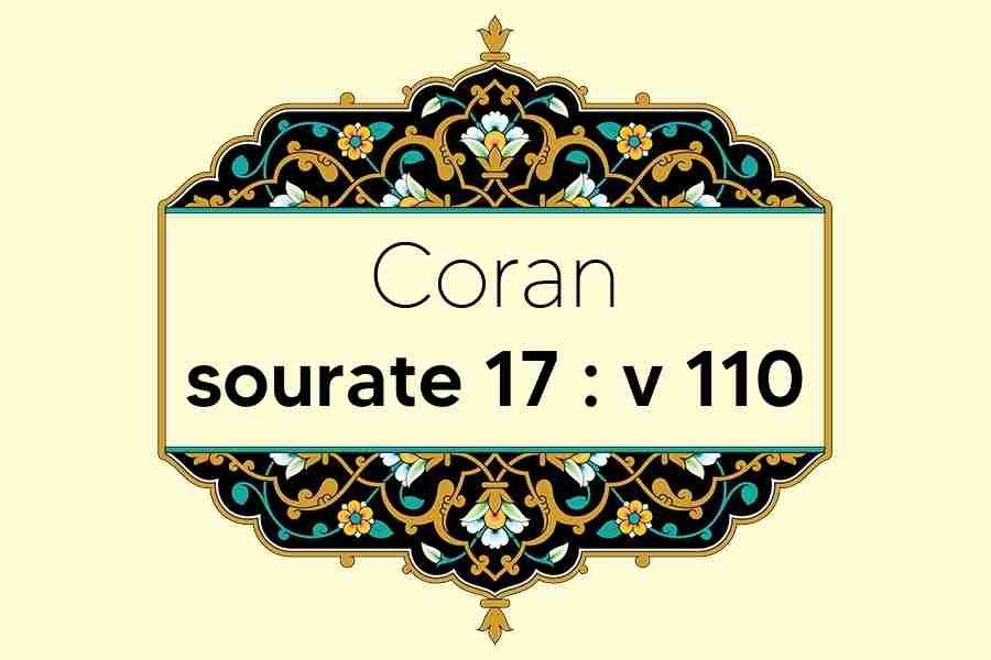 coran-s17-v110