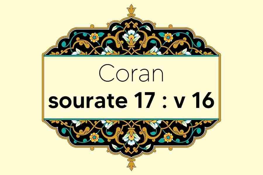 coran-s17-v16