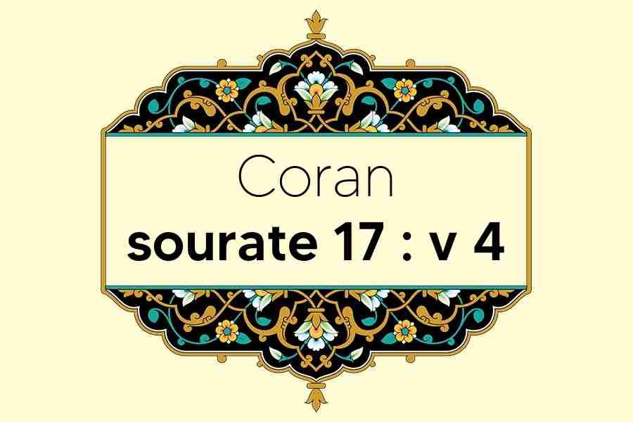 coran-s17-v4