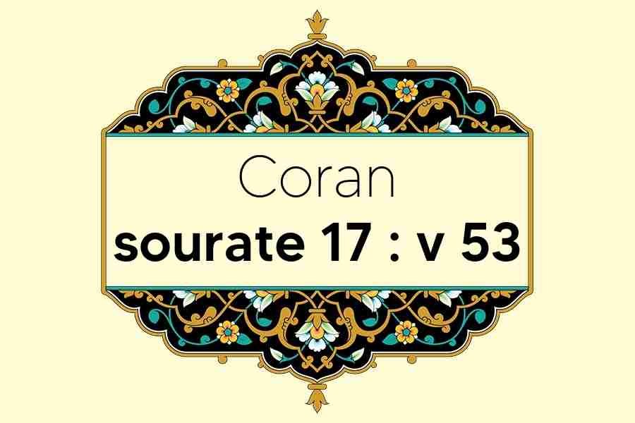 coran-s17-v53