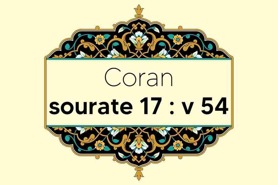 coran-s17-v54
