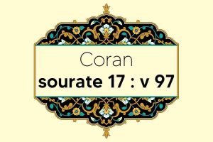 coran-s17-v97