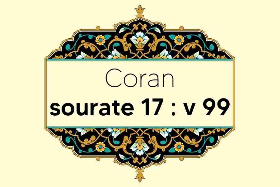 coran-s17-v99