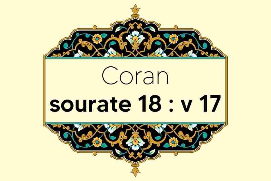 coran-s18-v17