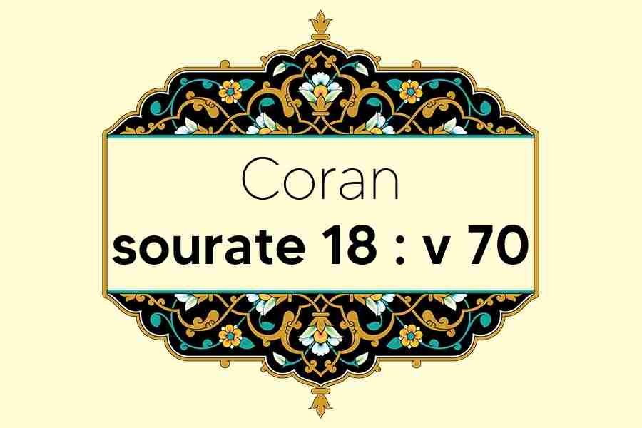 coran-s18-v70