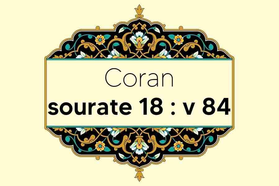 coran-s18-v84