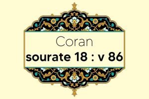 coran-s18-v86