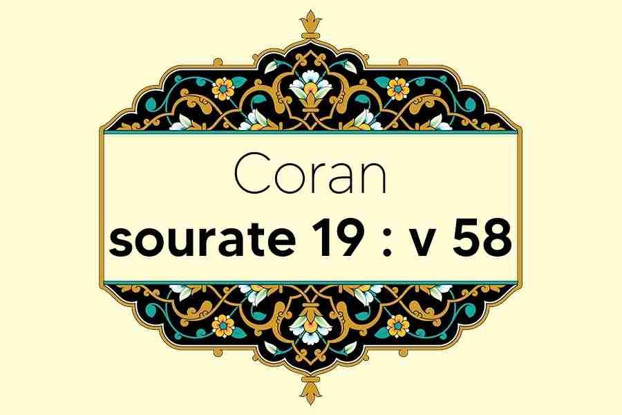 coran-s19-v58