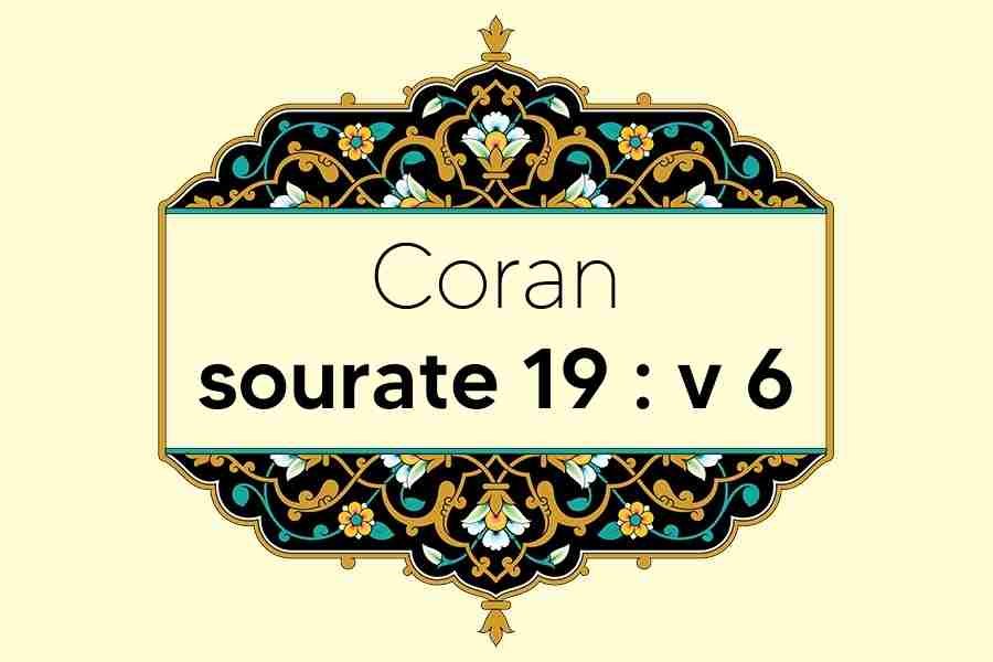 coran-s19-v6