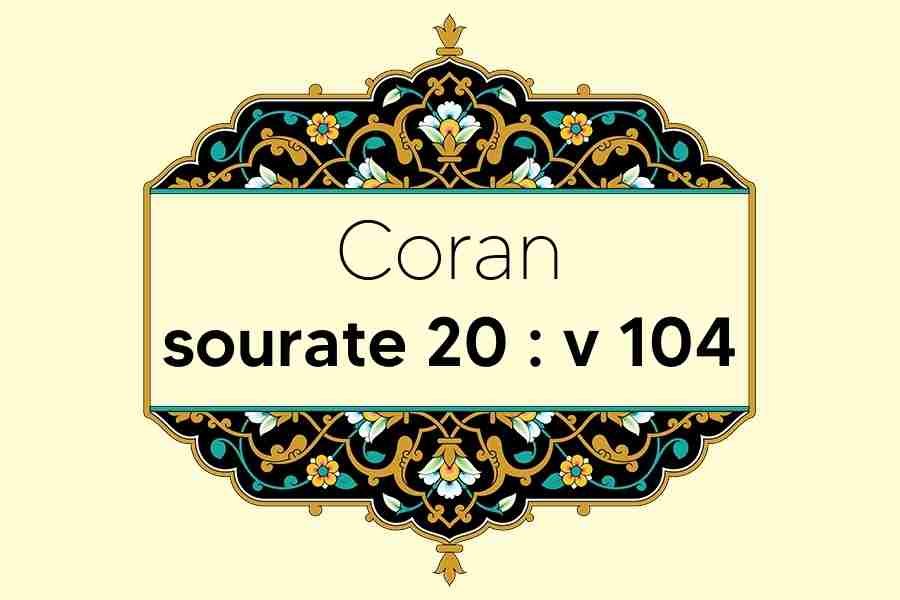 coran-s20-v104