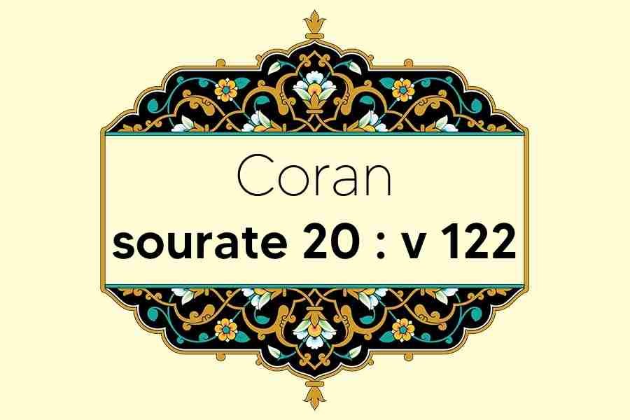 coran-s20-v122