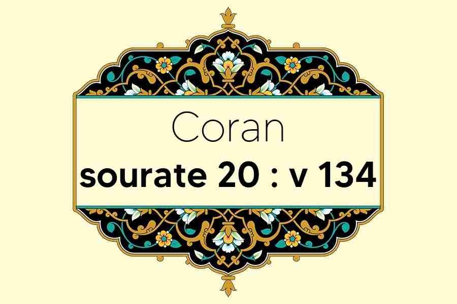 coran-s20-v134