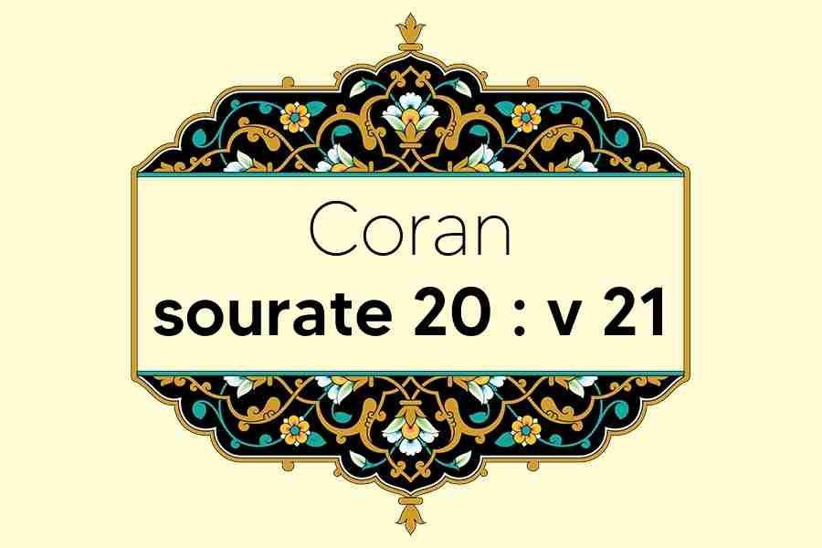 coran-s20-v21