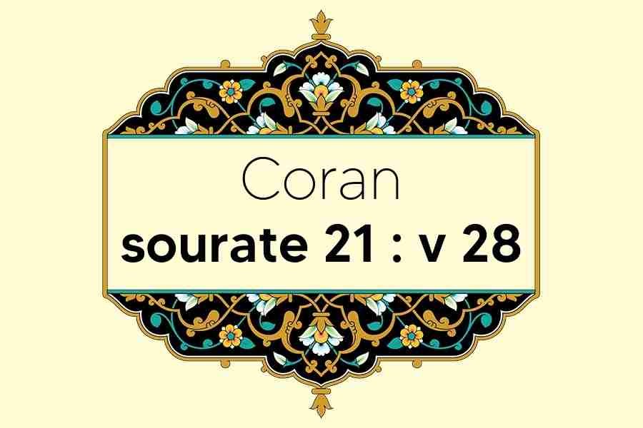 coran-s21-v28