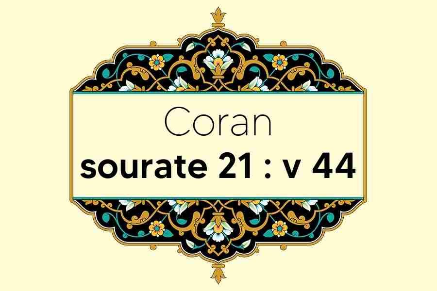 coran-s21-v44