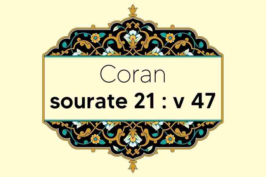 coran-s21-v47