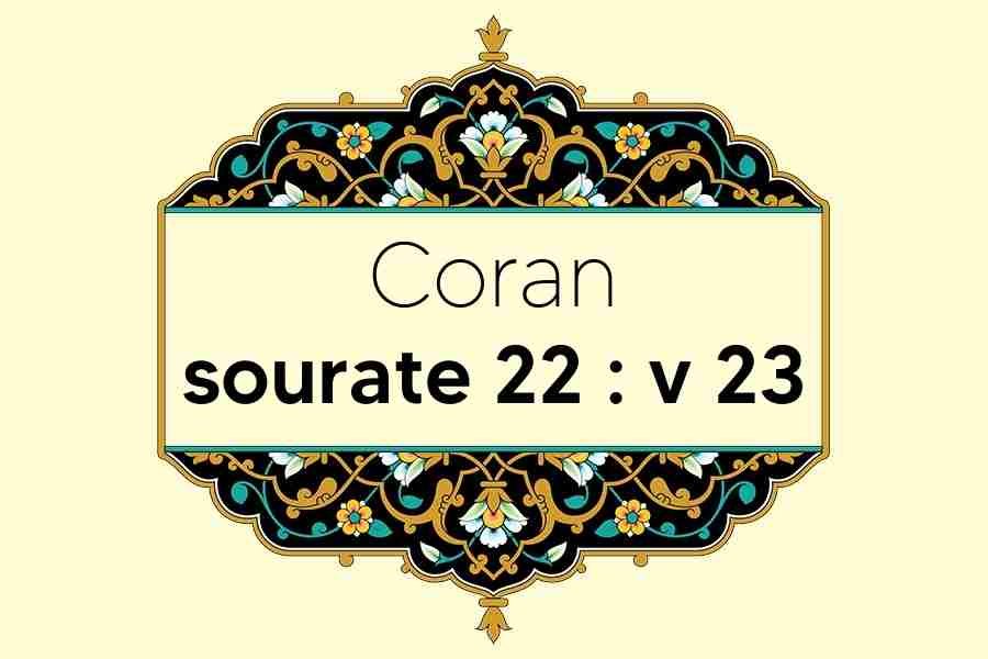 coran-s22-v23