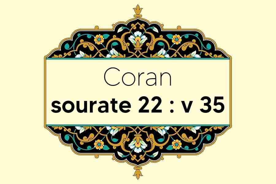 coran-s22-v35