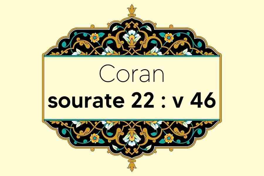 coran-s22-v46