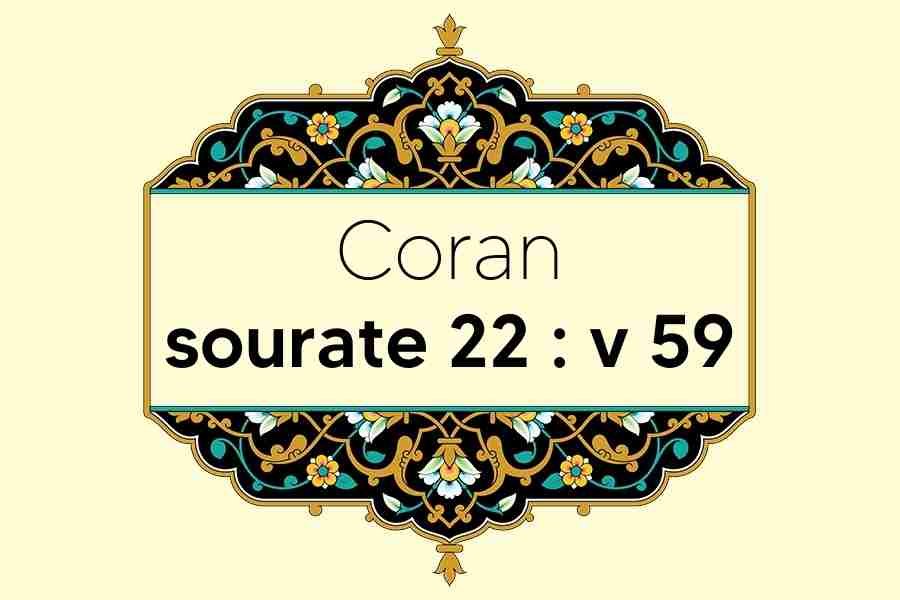 coran-s22-v59