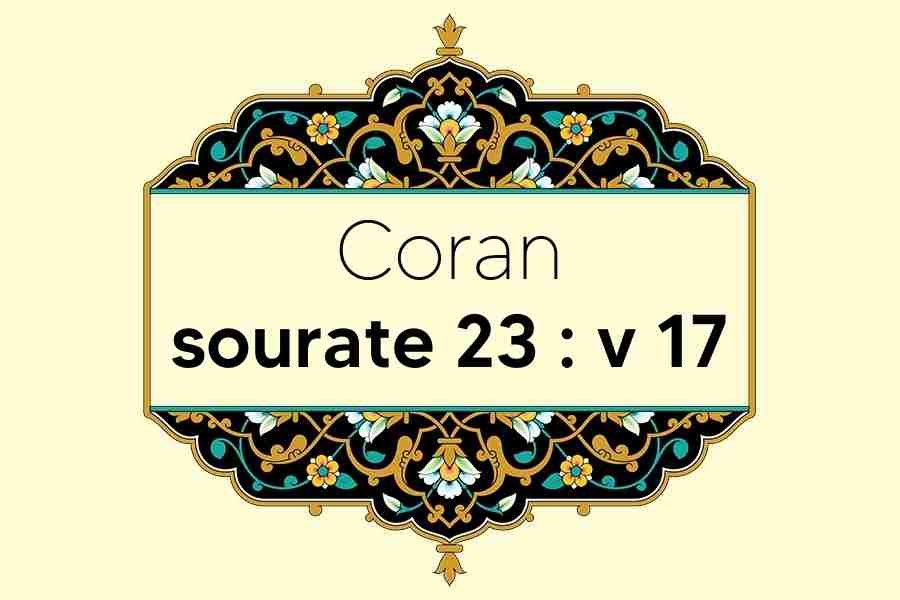 coran-s23-v17