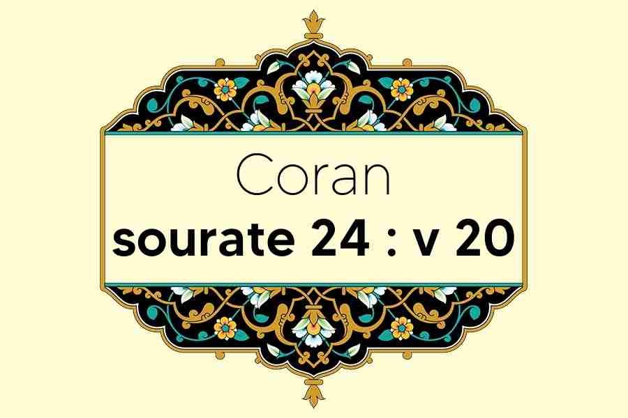 coran-s24-v20