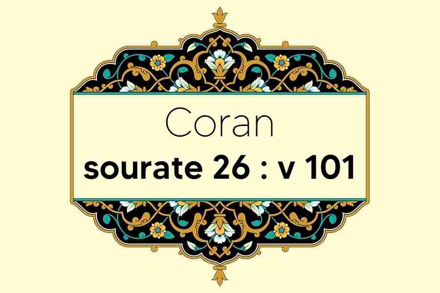 coran-s26-v101