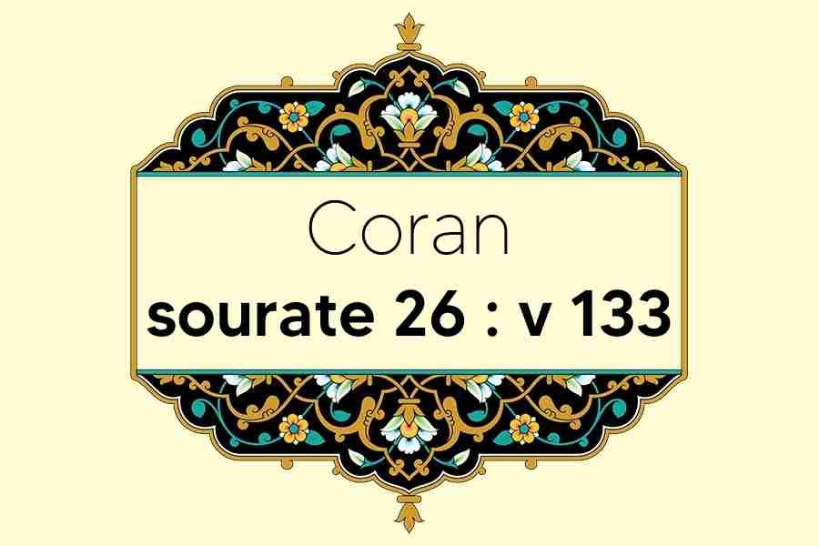 coran-s26-v133