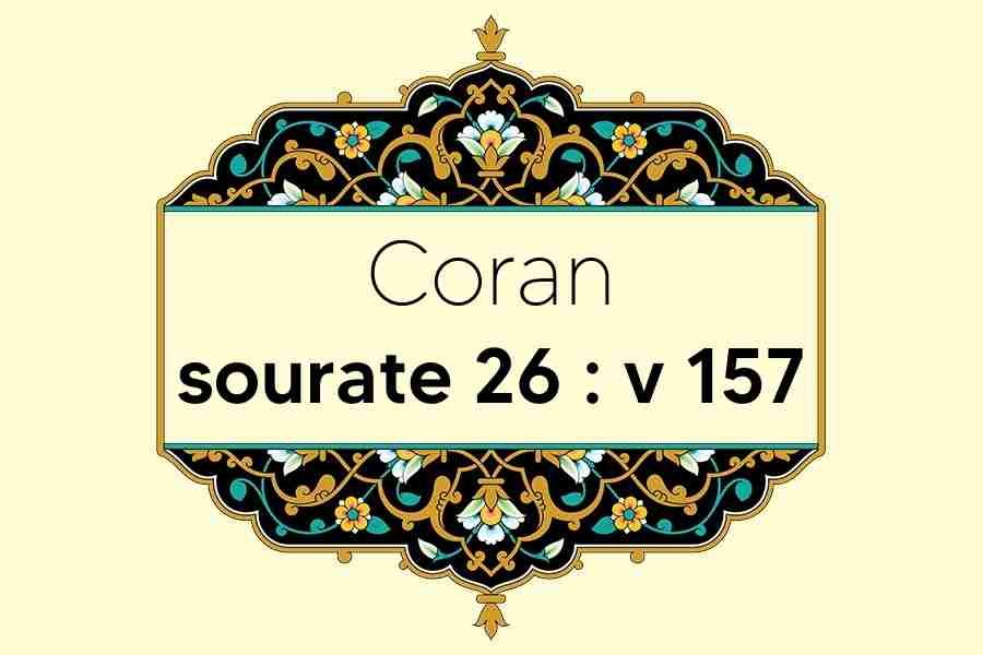 coran-s26-v157