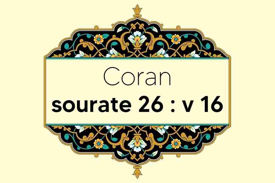 coran-s26-v16