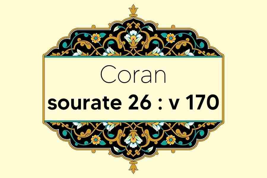 coran-s26-v170