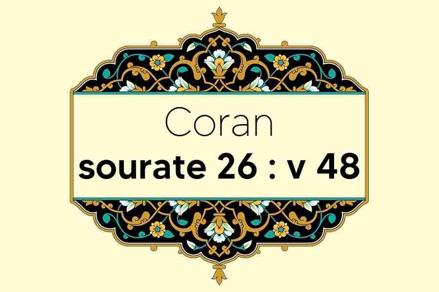 coran-s26-v48
