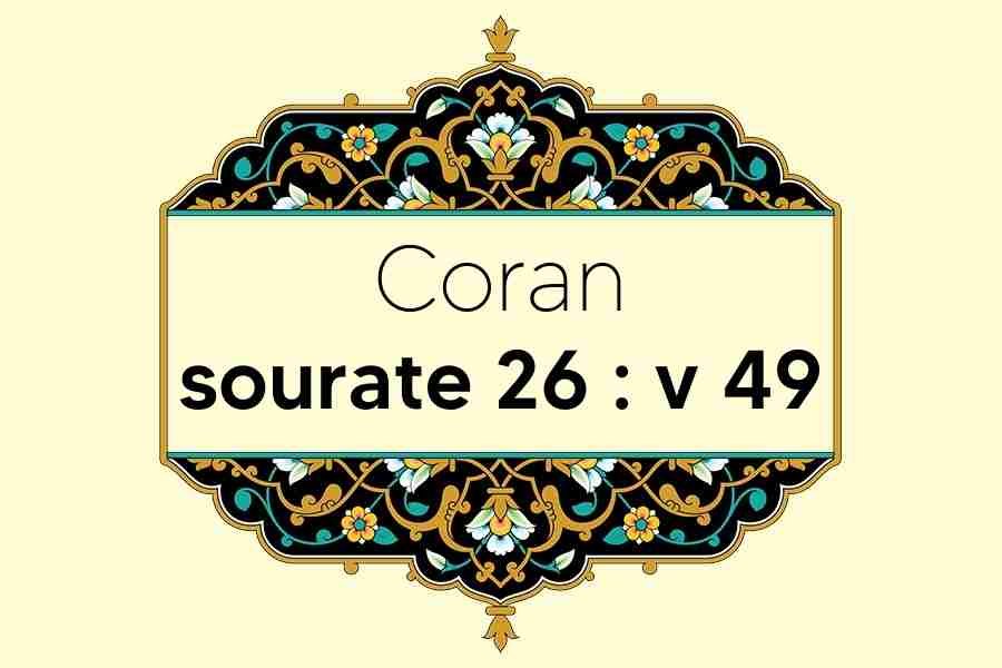 coran-s26-v49