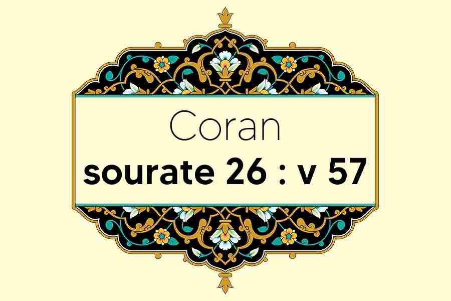 coran-s26-v57