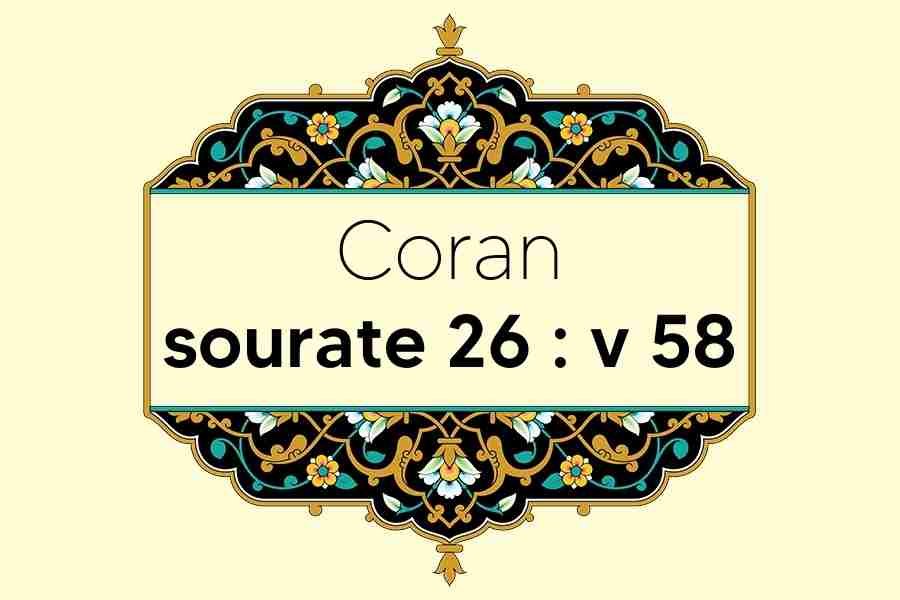 coran-s26-v58