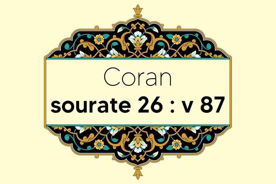 coran-s26-v87