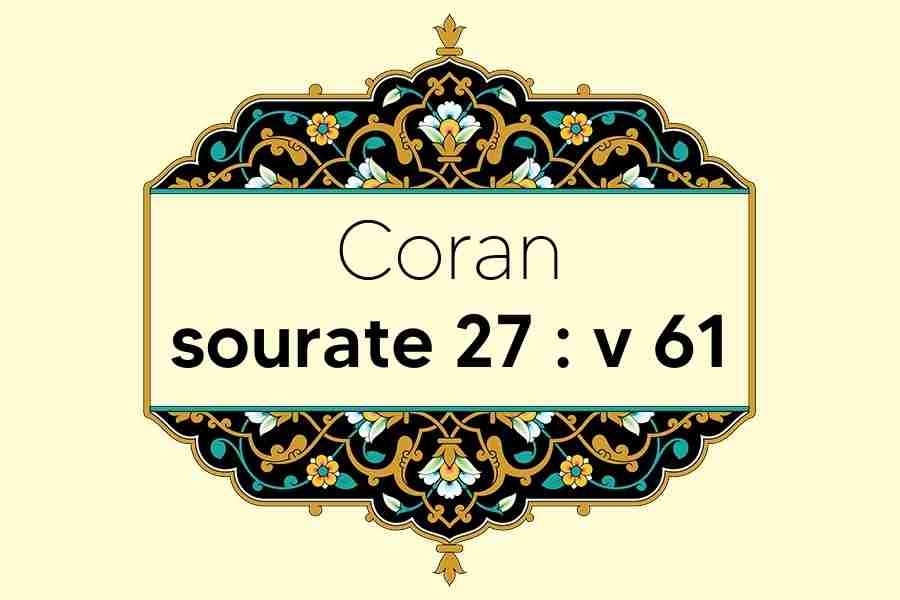 coran-s27-v61