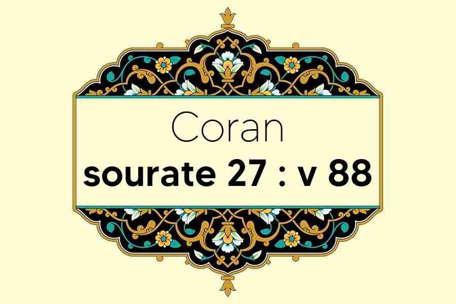 coran-s27-v88