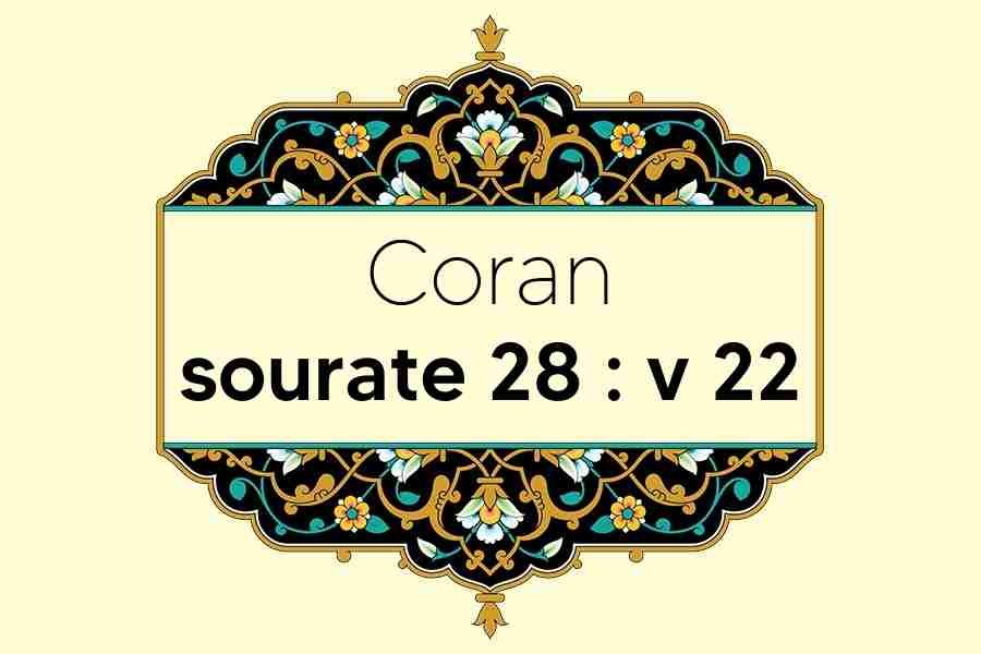 coran-s28-v22