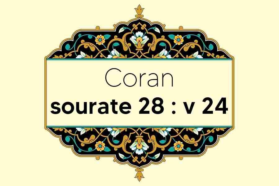 coran-s28-v24